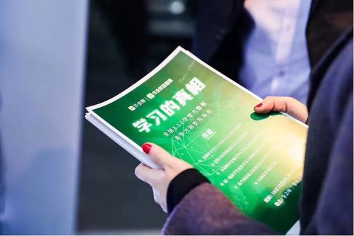 誰(shuí)在尋找學(xué)習(xí)的真相——教育科技領(lǐng)域的技術(shù)開拓者群像