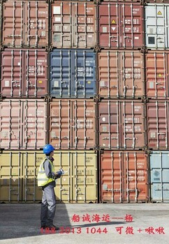 泉州到河池內(nèi)貿(mào)海運集裝箱運輸代理服務(wù)全攻略